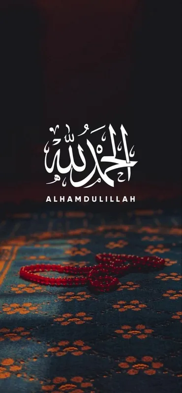 Prayer Beads on a Decorative Surface