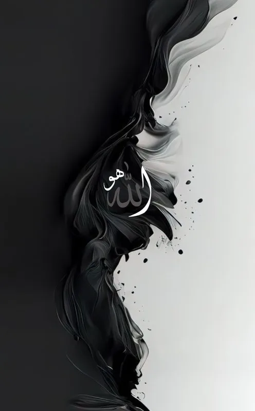 Abstract Black and White Fluid Art with Calligraphy