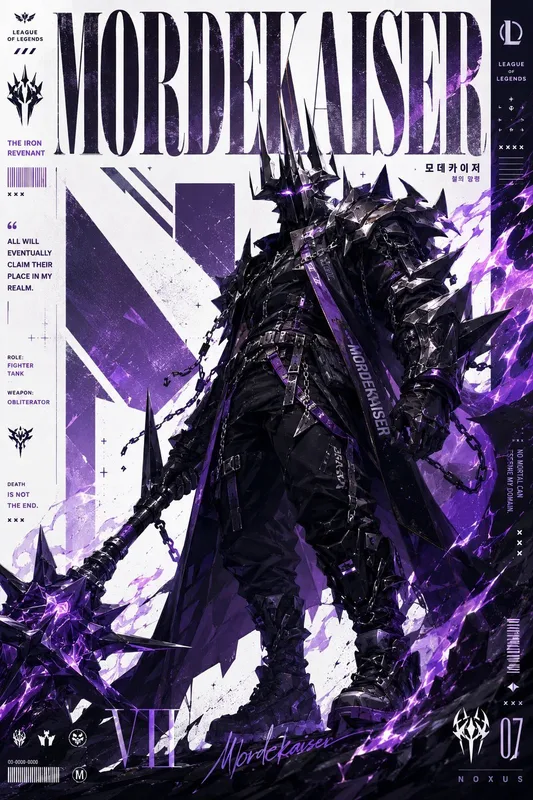 Mordekaiser Anime Mobile Wallpaper